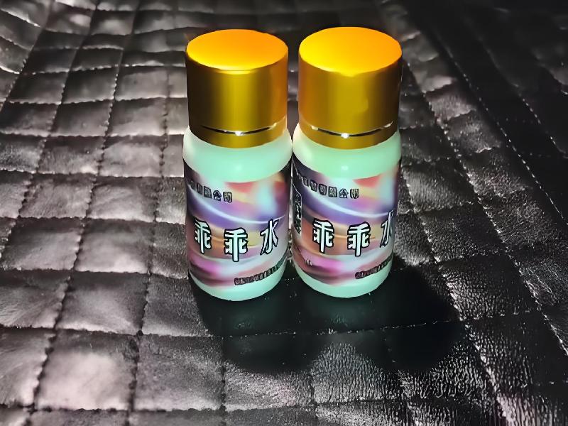 弥曼催听迷之夜4840-QYWO型号